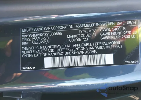 2025 Volvo Xc60 B5 Plus from USA, damaged, VIN YV4M12RC3S1080895